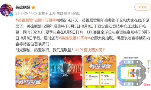 强力心脑康胶囊说明书-强力心脑康胶囊-专业强力心脑康胶囊多少钱一盒平台-强力心脑康胶囊成分
