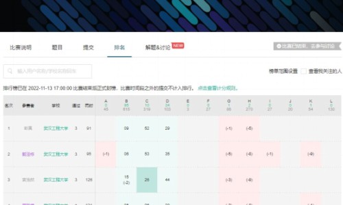 强力心脑康胶囊多少钱一盒-强力心脑康胶囊-专业强力心脑康胶囊多少钱一盒平台-强力心脑康胶囊成分