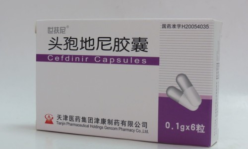 强力心脑康胶囊-专业强力心脑康胶囊多少钱一盒平台-强力心脑康胶囊成分