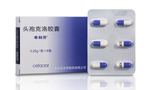 强力心脑康胶囊说明书-强力心脑康胶囊-专业强力心脑康胶囊多少钱一盒平台-强力心脑康胶囊成分