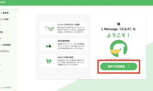 强力心脑康胶囊说明书-强力心脑康胶囊-专业强力心脑康胶囊多少钱一盒平台-强力心脑康胶囊成分