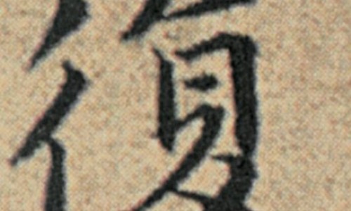 强力心脑康胶囊-专业强力心脑康胶囊多少钱一盒平台-强力心脑康胶囊成分